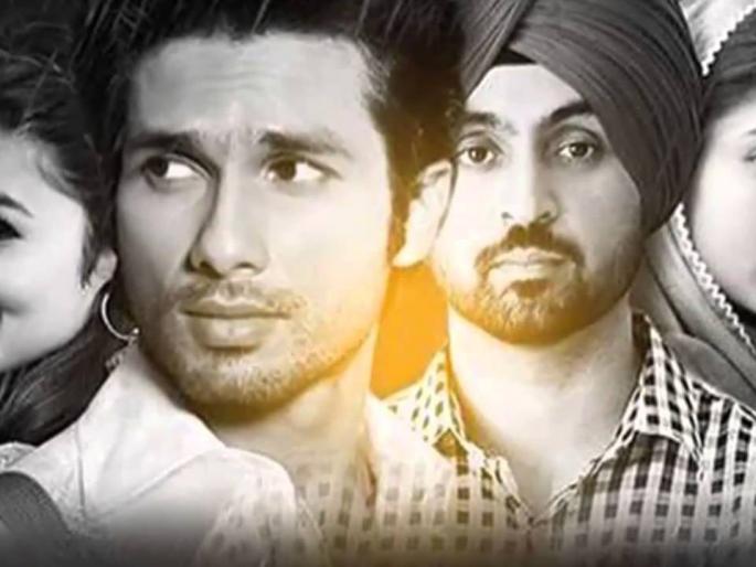 Shooting of 'Udta Punjab' is over | ‘उडता पंजाब’ ची शूटिंग संपली