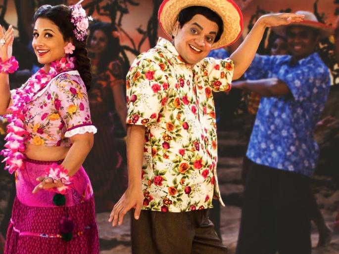 'Shola Joe Bhadke' New Song Out ... | ‘शोला जो भडके’ न्यू साँग आऊट...