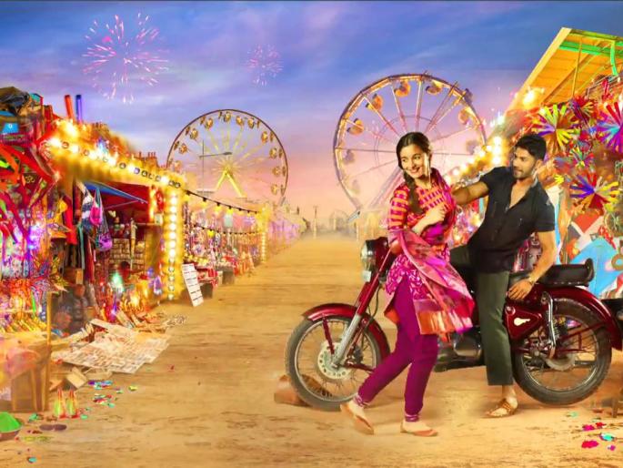 'Badrinath Ki Dulhania' is not a sequel | ‘बद्रिनाथ की दुल्हनिया’ हा सिक्वेल नाही