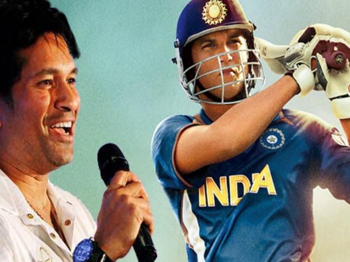 Sushant's cricketing skill is appreciated by Sachin! | सचिनने केले सुशांतच्या क्रिकेटिंग स्किलचे कौतुक!