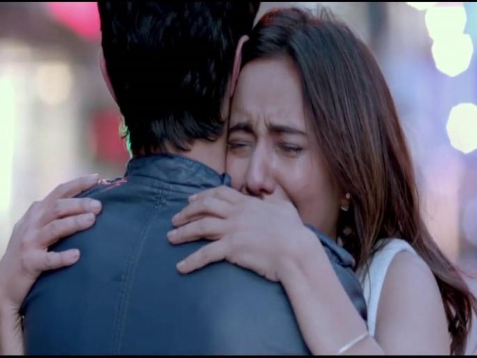 Trailer out of 'You Bin 2'! | ‘तुम बिन २’चा ट्रेलर आऊट !