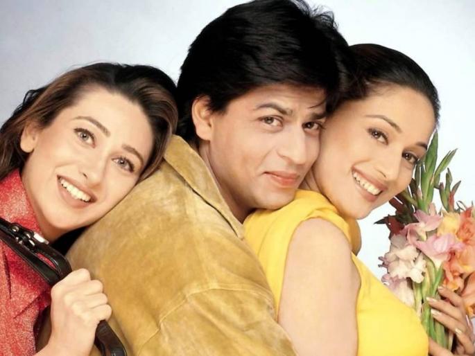 Celebrate Romantic Song 'Valentine's Day' Celebrated | रोमॅण्टिक सॉँग संगे करा ‘व्हॅलेंटाइन डे’ साजरा