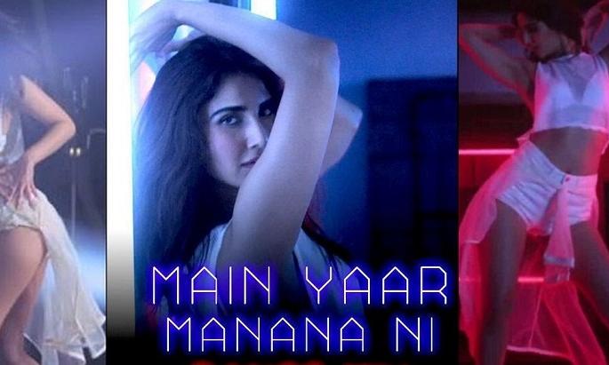 Lata Mangeshkar refused to listen to Vani Kapoor's new song! Read, what is the reason! | ​वाणी कपूरच्या ‘या’ नव्या गाण्याला ऐकायला लता मंगेशकर यांनी दिला नकार! वाचा, काय आहे कारण!