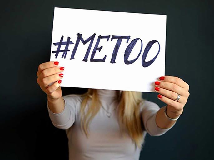 #MeToo: 'I was 14 years old and she was 36 years old', Priyanka Chopra's co-doctor has revealed sexual harassment! | #MeToo : ‘मी १४ वर्षांची होती अन् तो ३६ वर्षांचा होता’, प्रियंका चोपडाच्या को-अॅक्ट्रेसनी केला लैंगिक शोषणाचा खुलासा! #MeToo: 'I was 14 years old and she was 36 years old', Priyanka Chopra's co-doctor has revealed sexual harassment! | #MeToo : ‘मी १४ वर्षांची होती अन् तो ३६ वर्षांचा होता’, प्रियंका चोपडाच्या को-अॅक्ट्रेसनी केला लैंगिक शोषणाचा खुलासा!