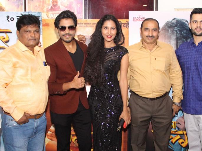 The premiere of my Elgar film | माझा एल्गार चित्रपटाचा प्रिमीयर