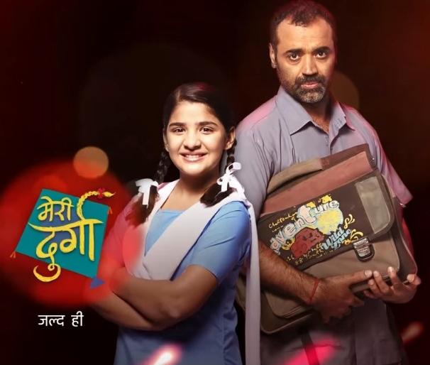 Father-daughter's relationship with a small screen on the screen | बाप-लेकीचं नातं छोट्या पडद्यावर पडद्यावर