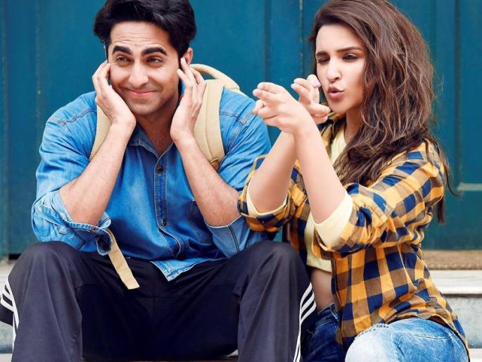 First Look Release of 'My Sweet Pole' | ‘मेरी प्यारी बिंदू’च्या फस्ट लूक रिलीज First Look Release of 'My Sweet Pole' | ‘मेरी प्यारी बिंदू’च्या फस्ट लूक रिलीज