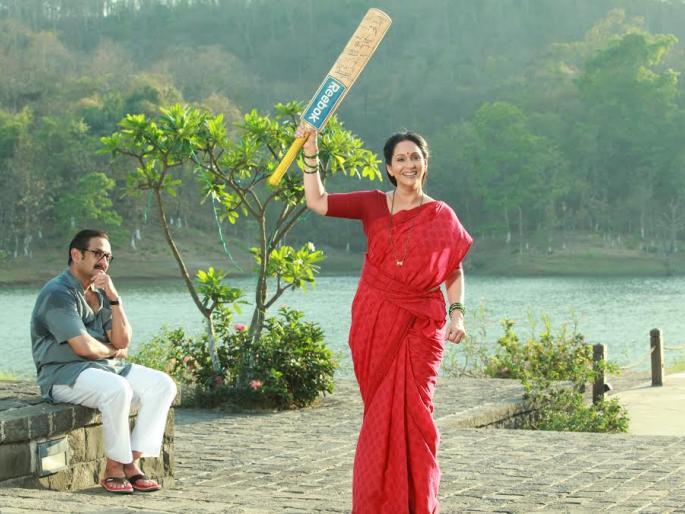 The 'Dhyanamani' hit was previously displayed | प्रदर्शित पूर्वीच 'ध्यानीमनी' हिट