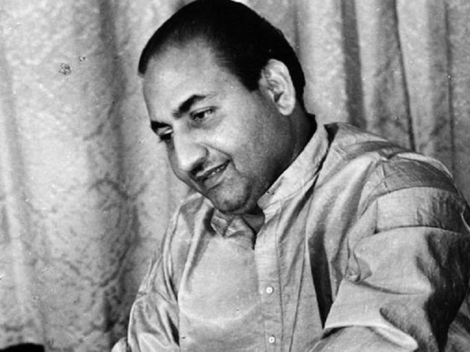 Jubilee special: Naushad was overwhelmed by the words 'Mohammed Rafi'! | जयंती विशेष : मोहम्मद रफी यांचे ‘ते’ शब्द ऐकून नौशादही गहिवरले होते! Jubilee special: Naushad was overwhelmed by the words 'Mohammed Rafi'! | जयंती विशेष : मोहम्मद रफी यांचे ‘ते’ शब्द ऐकून नौशादही गहिवरले होते!