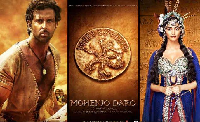 Mohanjodado's trailer came | ‘मोहंजोदाडो’चा ट्रेलर आला Mohanjodado's trailer came | ‘मोहंजोदाडो’चा ट्रेलर आला