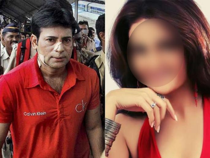 Shocking: ... and actress Abhay Salem fell in love with the phone! | Shocking : ​...अन् फोनवर बोलता बोलता अबु सालेमच्या प्रेमात पडली ही अभिनेत्री !