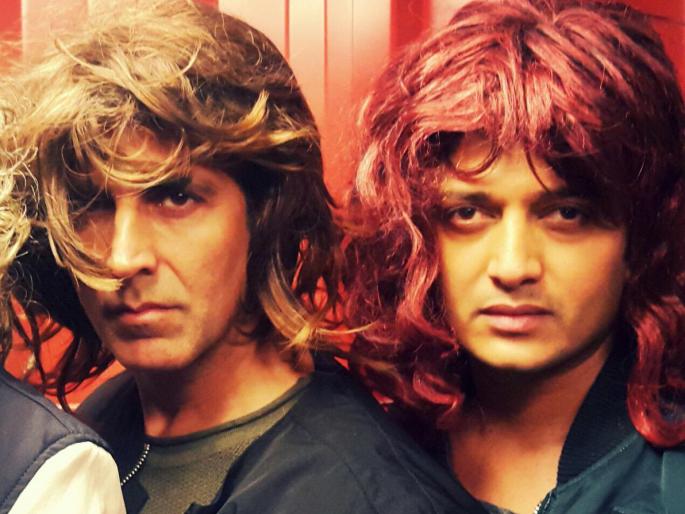 Funny photos of Akshay and Ritesh | ​अक्षय व रितेशचे मजेदार फोटो