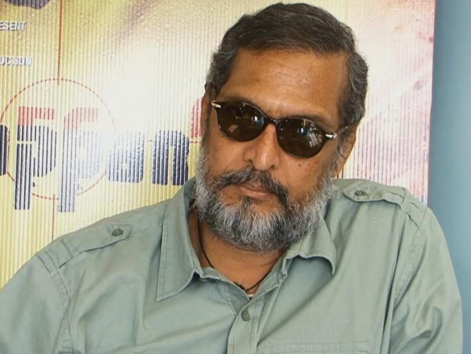 So Nana Patekar refused to work with Sanjay Dutt! | ​म्हणून नाना पाटेकरने संजय दत्त सोबत काम करण्यास दिला नकार!