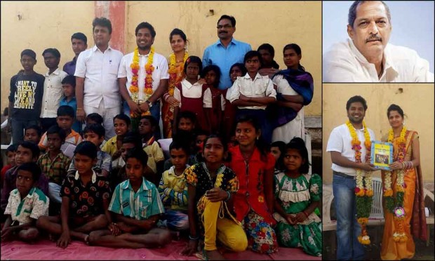 Honored couple with great hands at the hands of Nana | ​नानांच्या हस्ते विलक्षण जोडपे सन्मानित