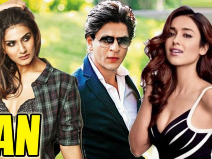 Poster-out of 'Fan' | 'फॅन' चे पोस्टर आऊट