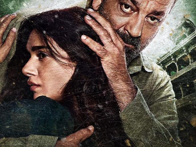 Sanjay Dutt's new poster release for 'Land'; Trailer to be released tomorrow! | संजय दत्तच्या ‘भूमी’चे नवीन पोस्टर रिलीज; उद्या रिलीज होणार ट्रेलर ! Sanjay Dutt's new poster release for 'Land'; Trailer to be released tomorrow! | संजय दत्तच्या ‘भूमी’चे नवीन पोस्टर रिलीज; उद्या रिलीज होणार ट्रेलर !