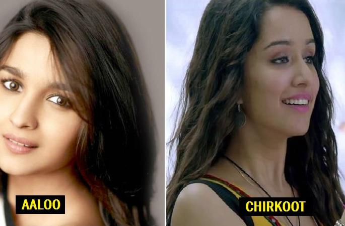 Nicknames..large! | निकनेम्स..लय भारी! Nicknames..large! | निकनेम्स..लय भारी!