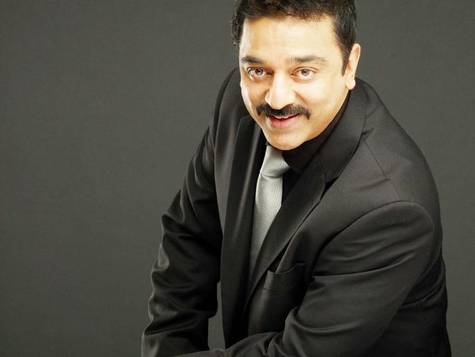 Kamal Haasan will run on the 'Bigg Boss' path? | कमल हासन चालणार का ‘बिग बॉस’च्या मार्गावर? Kamal Haasan will run on the 'Bigg Boss' path? | कमल हासन चालणार का ‘बिग बॉस’च्या मार्गावर?