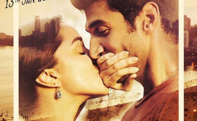 Pyaar, Ishq, Mohabbat and Confusion | प्यार, इश्क, मोहब्बत अन् कन्फ्यूजन Pyaar, Ishq, Mohabbat and Confusion | प्यार, इश्क, मोहब्बत अन् कन्फ्यूजन
