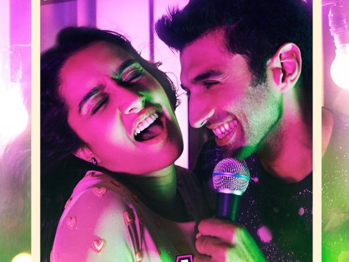 New poster release of Shraddha-Aditya's 'OK Jaanu' | श्रद्धा-आदित्यच्या ‘ओके जानू’चे नवे पोस्टर रिलीज New poster release of Shraddha-Aditya's 'OK Jaanu' | श्रद्धा-आदित्यच्या ‘ओके जानू’चे नवे पोस्टर रिलीज