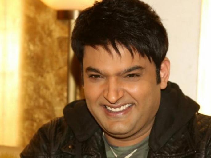 Kapil Sharma was missing since two months? Read the news if you want to know !! | दोन महिन्यांपासून कुठे गायब होता कपिल शर्मा? जाणून घ्यायचे असेल तर वाचा बातमी!!
