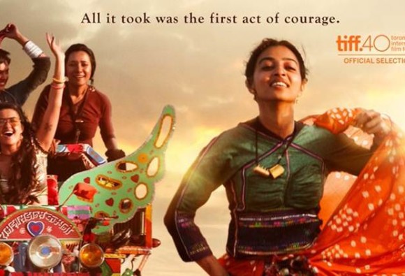 VIDEO: Radhika's 'Parked' Trailer Release! | VIDEO : ​राधिकाच्या ‘पार्च्ड’चा ट्रेलर रिलीज !
