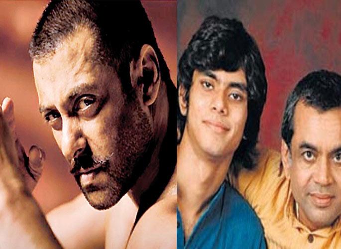 Working with Salman is the son of Paresh Rawal | सलमानसोबत करतोय काम परेश रावलचा मुलगा Working with Salman is the son of Paresh Rawal | सलमानसोबत करतोय काम परेश रावलचा मुलगा