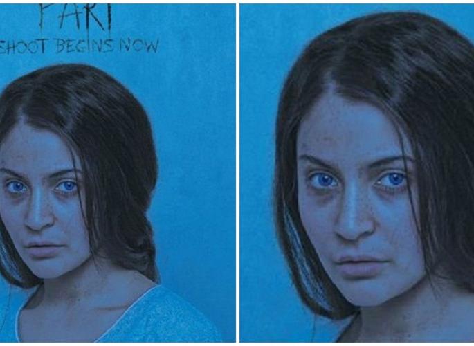 Anushka Sharma's 'Fairy' First Look Out !! | अनुष्का शर्माच्या ‘परी’चा फर्स्ट लूक आऊट!! Anushka Sharma's 'Fairy' First Look Out !! | अनुष्का शर्माच्या ‘परी’चा फर्स्ट लूक आऊट!!