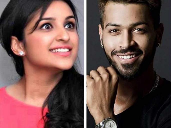 OMG! It was revealed, Parineeti Chopra and Hardik Pandya's truth behind the 'Love Story'! Read detailed !! | OMG! उघड झाले, परिणीती चोप्रा अन् हार्दिक पंड्याच्या त्या ‘लव्हस्टोरी’ मागचे सत्य! वाचा सविस्तर!! OMG! It was revealed, Parineeti Chopra and Hardik Pandya's truth behind the 'Love Story'! Read detailed !! | OMG! उघड झाले, परिणीती चोप्रा अन् हार्दिक पंड्याच्या त्या ‘लव्हस्टोरी’ मागचे सत्य! वाचा सविस्तर!!