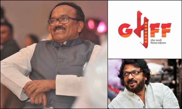 Lal Ishq's 'Goa Marathi Film Festival' will be inaugurated | 'गोवा मराठी फिल्म फेस्टिव्हल'चा 'लाल इश्क' ने होणार शुभारंभ Lal Ishq's 'Goa Marathi Film Festival' will be inaugurated | 'गोवा मराठी फिल्म फेस्टिव्हल'चा 'लाल इश्क' ने होणार शुभारंभ