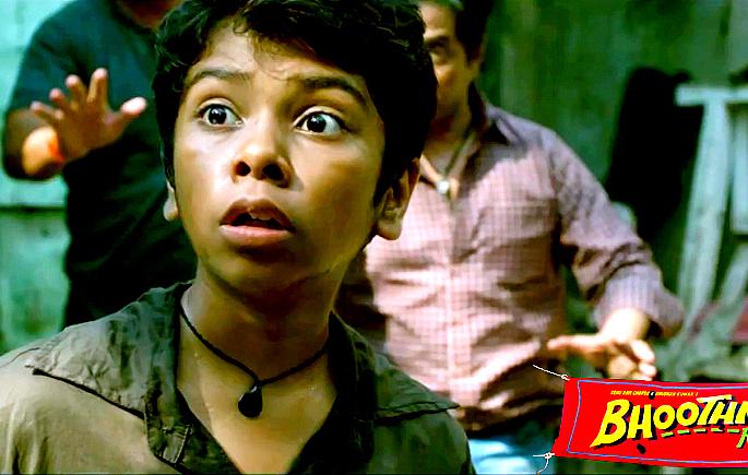 Partha's sister-in-law 'Bhauoej' | पार्थची आगळी 'भाऊबीज'