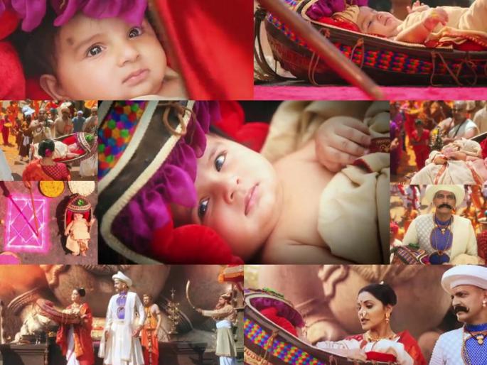 One year's Chimukala will be seen in the Bajirao Mastani series | बाजीराव मस्तानी मालिकेत झळकणार एक वर्षाचा चिमुकला One year's Chimukala will be seen in the Bajirao Mastani series | बाजीराव मस्तानी मालिकेत झळकणार एक वर्षाचा चिमुकला