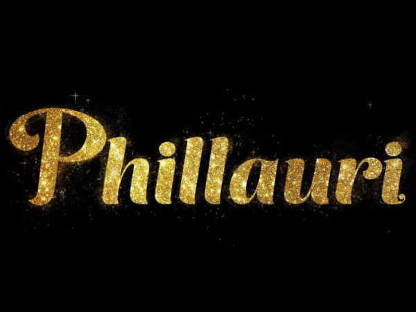First Look: Anushka Sharma's 'Fillori' logo was shared | First Look : अनुष्का शर्माच्या ‘फिलौरी’चा लोगो केला शेअर First Look: Anushka Sharma's 'Fillori' logo was shared | First Look : अनुष्का शर्माच्या ‘फिलौरी’चा लोगो केला शेअर