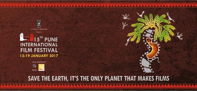 See how the Pune International Film Festival is going to be | पाहा कसा असणार आहे पुणे आंतरराष्ट्रीय चित्रपट महोत्सव See how the Pune International Film Festival is going to be | पाहा कसा असणार आहे पुणे आंतरराष्ट्रीय चित्रपट महोत्सव
