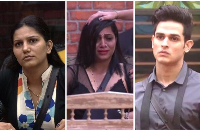 Dreams and Priyanka fall in exposure to Arshi Khan; This person filed a complaint! | अर्शी खानला एक्सपोझ करणे सपना अन् प्रियांकला पडले महागात; या व्यक्तीने केला गुन्हा दाखल! Dreams and Priyanka fall in exposure to Arshi Khan; This person filed a complaint! | अर्शी खानला एक्सपोझ करणे सपना अन् प्रियांकला पडले महागात; या व्यक्तीने केला गुन्हा दाखल!