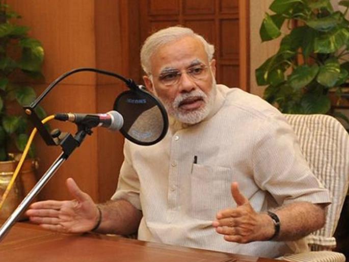 A B. Prime Minister Narendra Modi gave the voice to the film | अ. ब. क चित्रपटाला पंतप्रधान नरेंद्र मोदींनी दिला आवाज A B. Prime Minister Narendra Modi gave the voice to the film | अ. ब. क चित्रपटाला पंतप्रधान नरेंद्र मोदींनी दिला आवाज