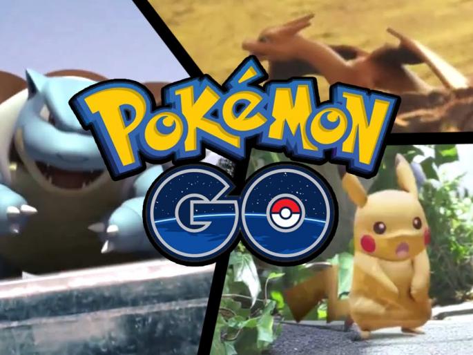 Saraat also became an artist in search of Pokémon | पोकेमॉनच्या शोधात कलाकार देखील झाले सैराट
