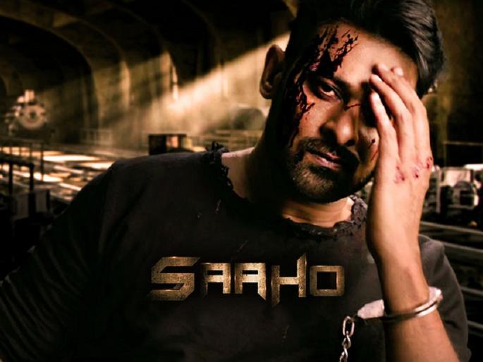 Hindi will learn Prabhas for 'Saoho' | ​‘साहो’साठी प्रभास शिकणार हिंदी!