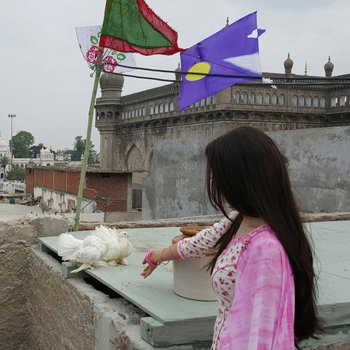 First look of 'Azhar' first look | 'अजहर'मधील प्राचीचा फस्र्ट लूक