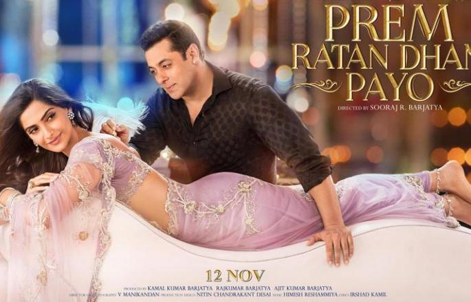 Salman-Sonamchi's 'Emoji' on Twitter | ट्विटरवर सलमान-सोनमची 'इमोजी' Salman-Sonamchi's 'Emoji' on Twitter | ट्विटरवर सलमान-सोनमची 'इमोजी'