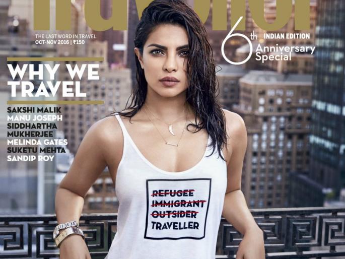 Priyanka's photo controversy! | प्रियांकाचा फोटो वादात!