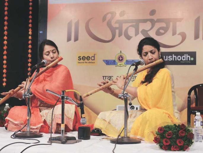 Flute sisters' feelings | बासरीवादक बहिणींची भावना Flute sisters' feelings | बासरीवादक बहिणींची भावना