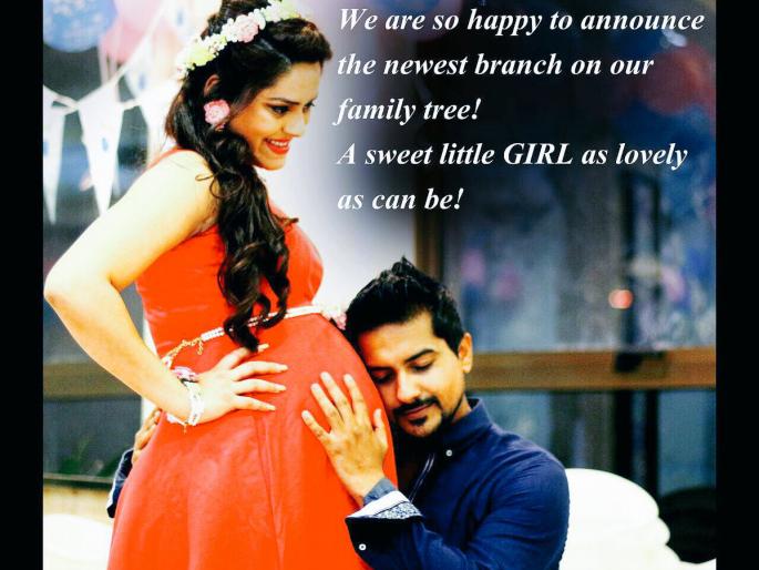 Pushkar Jog's daughter's cute photo shared with his wife on social media | पुष्कर जोगच्या मुलीचा क्यूट फोटो त्याच्या पत्नीने केला सोशल मीडियावर शेअर Pushkar Jog's daughter's cute photo shared with his wife on social media | पुष्कर जोगच्या मुलीचा क्यूट फोटो त्याच्या पत्नीने केला सोशल मीडियावर शेअर