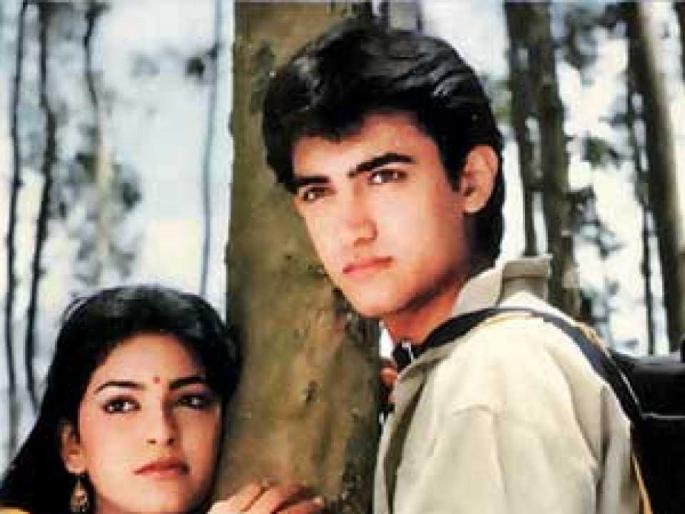 The movie will be seen by Zee Classic Vahinivar on 'Doom from Doom to Qayamat Tak' | ‘कयामत से कयामत तक’ हा चित्रपट या दिवशी प्रेक्षकांना पाहायला मिळणार झी क्लासिक वाहिनीवर The movie will be seen by Zee Classic Vahinivar on 'Doom from Doom to Qayamat Tak' | ‘कयामत से कयामत तक’ हा चित्रपट या दिवशी प्रेक्षकांना पाहायला मिळणार झी क्लासिक वाहिनीवर