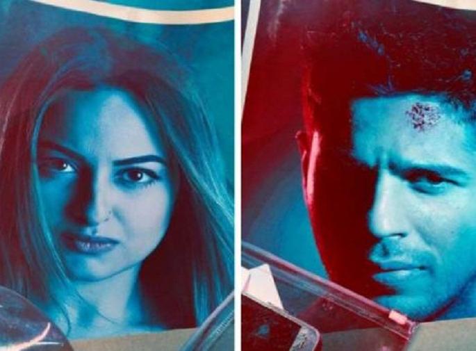 #Ittefaq Poster out: Siddharth Malhotra or Sonakshi Sinha? Who is guilty of 'Ittefaq'? | #Ittefaq Poster out : सिद्धार्थ मल्होत्रा वा सोनाक्षी सिन्हा? ‘इत्तेफाक’चा दोषी कोण?