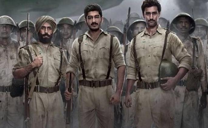 Rogaad's trailer to be launched in Parliament | संसदेत लॉन्च होणार ‘रागदेश’चा ट्रेलर!