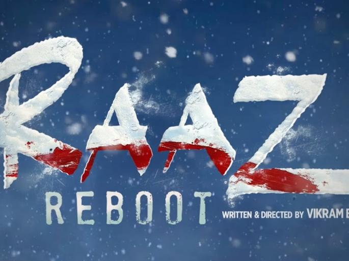 TRAILER OUT: Reboot Secrets | TRAILER OUT: राज रिबूट TRAILER OUT: Reboot Secrets | TRAILER OUT: राज रिबूट