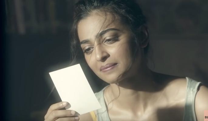Read exactly Radhika Apte's master message | नक्की वाचा राधिका आपटेचा मस्त मॅसेज Read exactly Radhika Apte's master message | नक्की वाचा राधिका आपटेचा मस्त मॅसेज