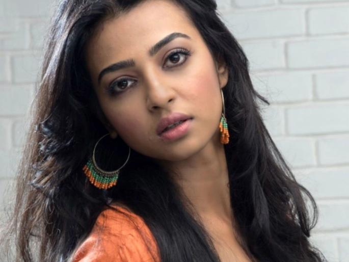 Since Mumbai's housing costs are not affordable, I want to travel to Mumbai for shooting - Radhika Apte | मुंबईतील घरांचे भाडे परवडत नसल्याने मी चित्रीकरणासाठी पुणे-मुंबई प्रवास करायचे - राधिका आपटे