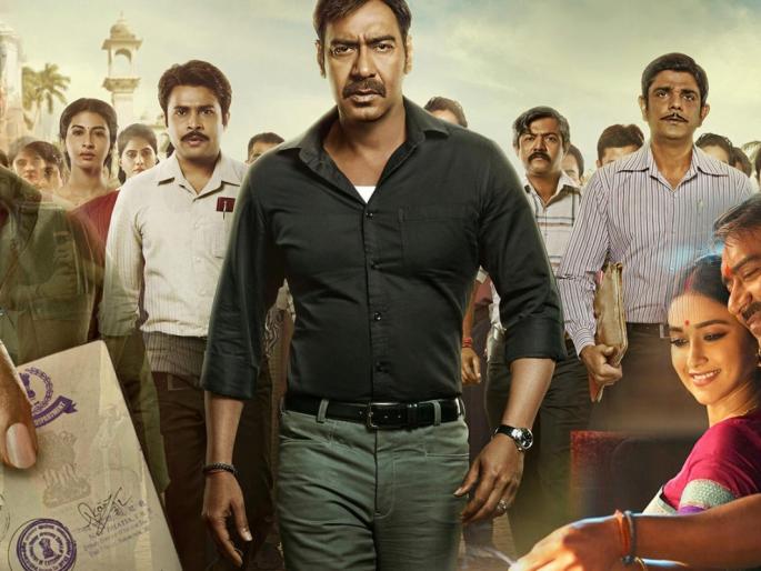 BOX OFFICE: Ajay Devgn's 'Red' box office hits; How many millions of earned in two days! | BOX OFFICE : अजय देवगणच्या ‘रेड’ची बॉक्स आॅफिसवर धमाल; दोन दिवसांत कमाविले इतके कोटी! BOX OFFICE: Ajay Devgn's 'Red' box office hits; How many millions of earned in two days! | BOX OFFICE : अजय देवगणच्या ‘रेड’ची बॉक्स आॅफिसवर धमाल; दोन दिवसांत कमाविले इतके कोटी!
